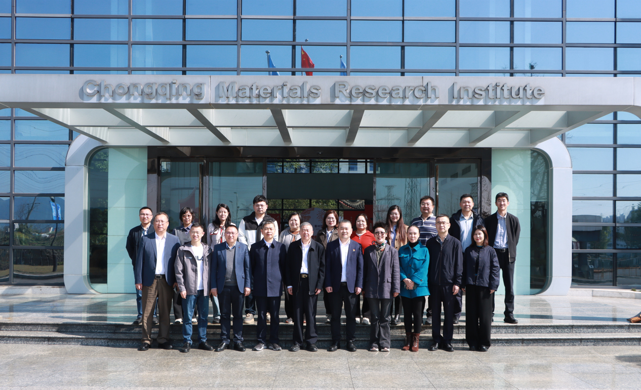 中儀協(xié)苗長興副理事長一行走訪重慶多家儀器儀表企業(yè)